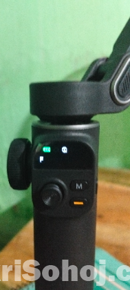 গিম্বল